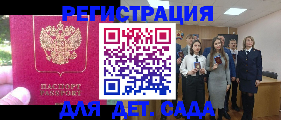 пропишу в квартире в Лихославле